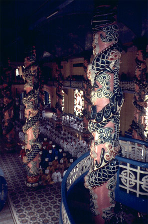 Vietnam photos - Tay Ninh - Inside the Caodai Great Temple
